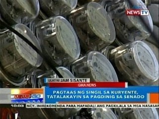 NTG: Pagtaas ng singil sa kuryente, tatalakayin sa pagdinig sa Senado
