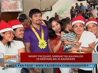 UB: Manny Pacquiao, namigay ng aguinaldo sa kanyang ika-35 kaarawan