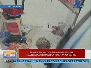 UB: Sanglaan, nilooban ng mga suspek na dumaan umano sa binutas na sahig