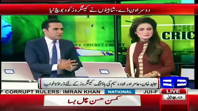 Hafeez Is A Better Captain Than Azhar Misbah Ul Haq