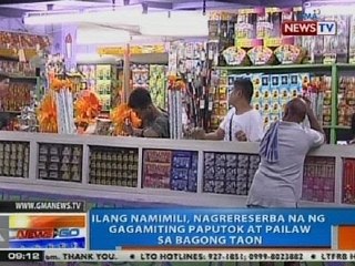 NTG: Ilang namimili, nagrereserba na ng gagamiting paputok at pailaw sa Bagong Taon