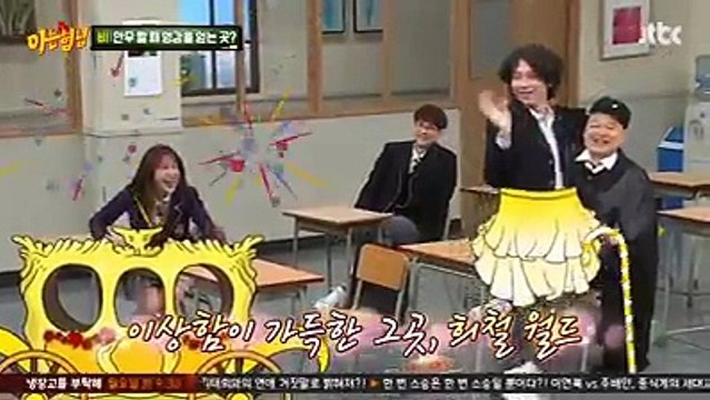 Hani EXID: Nữ idol có một không hai của kpop khi selfie… bằng chân