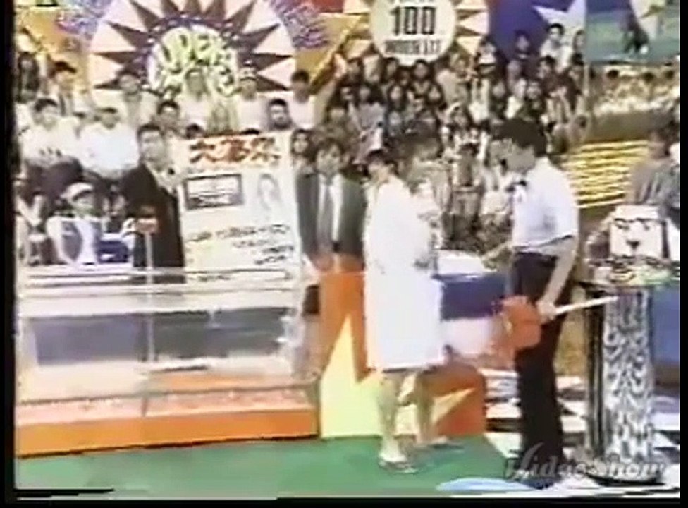 飯島直子、熱湯コマーシャル