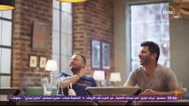 بـرنـامـج قعدة رجالة الحلقة 1 - مني زكي