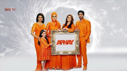 Apnay - Episode#63 - Complete - 15 Jan,2017 - SEE TV