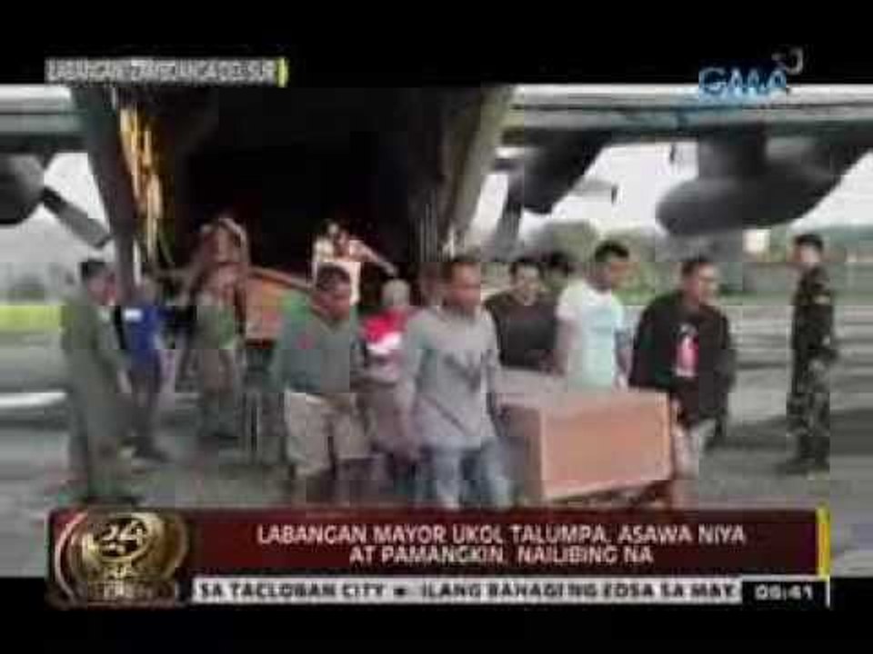24 Oras: Labangan Mayor Ukol Talumpa, asawa niya at pamangkin, nailibing na