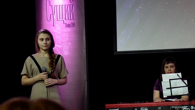 Я навеки твой Настя Петрова поет для Иисуса Пасха