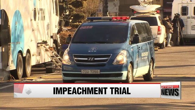 Choi Soon-sil testifies in impeachment trial