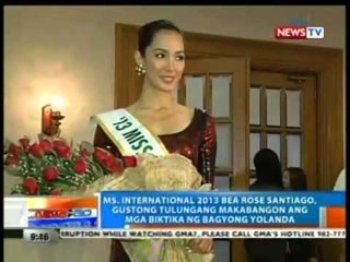 NTG: Ms. Bea Rose Santiago at PNoy, muling nag-selfie