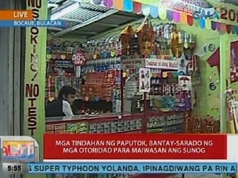 UB: Mga tindahan ng paputok, bantay-sarado ng mga otoridad para maiwasan ang sunog