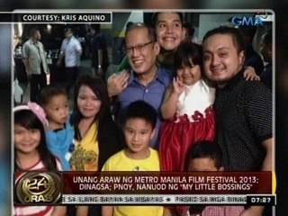 24 Oras: Unang araw ng Metro Manila Film Festival 2013, dinagsa