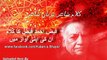 Kalam-e-Shayer - Faiz Ahmed Faiz recites Khuda Woh Waqt Na Laaye (Nazm from Naqsh-e-Faryadi)
