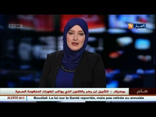 حميد قرين:مهاجمة القنوات الاجنبية للجزائر..قضية ديبلوماسية!!