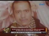 24 Oras: Blood money para sa kalayaan ni Joselito Zapanta, kulang pa