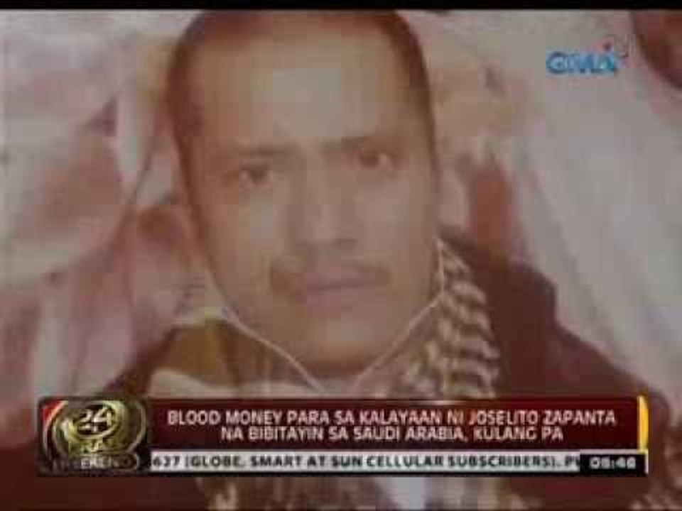 24 Oras: Blood money para sa kalayaan ni Joselito Zapanta, kulang pa