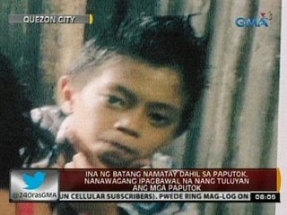 24 Oras: 12-anyos na nasabugan ng inipong pulbura , nakaburol na