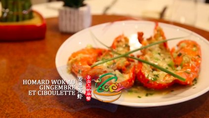 真好吃之清蒸扇贝和姜葱龙虾 - Zen Hao Chi : Coquille Saint-Jacques à la vapeur et Homard wok gingembre et ciboulette