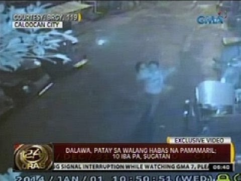 24 Oras: Exclusive: Dalawa, patay sa walang habas na pamamaril; 10 iba pa, sugatan
