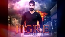 Jigree - Happy Thind [Bass Boosted] Latest Punjabi Songs 2017