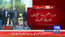 Judges Got Angry On Nawaz Sharif Lawyer In SC Today