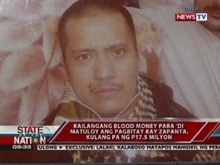 SONA: Blood money para 'di matuloy ang pagbitay kay Zapanta, kulang pa ng P17.5 milyon