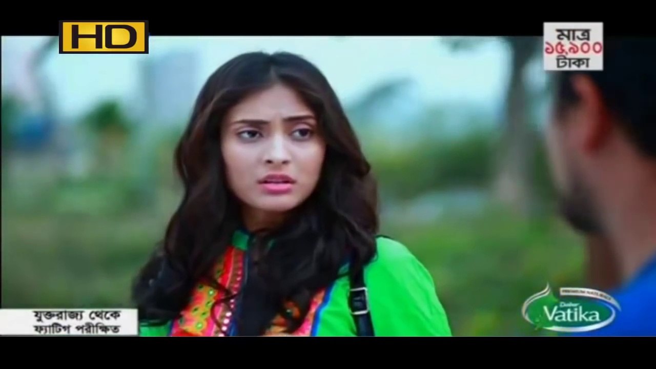 Bangla Natok - One Way Road (ওয়ান ওয়ে রোড) - Jovan & Mehjabin Chowdhury