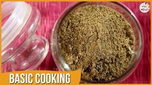 How To Make Biryani Masala At Home | Recipe by Archana in Marathi | Quick Homemade Masala Powder