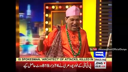 What Jogi Did When He Saw Mathira