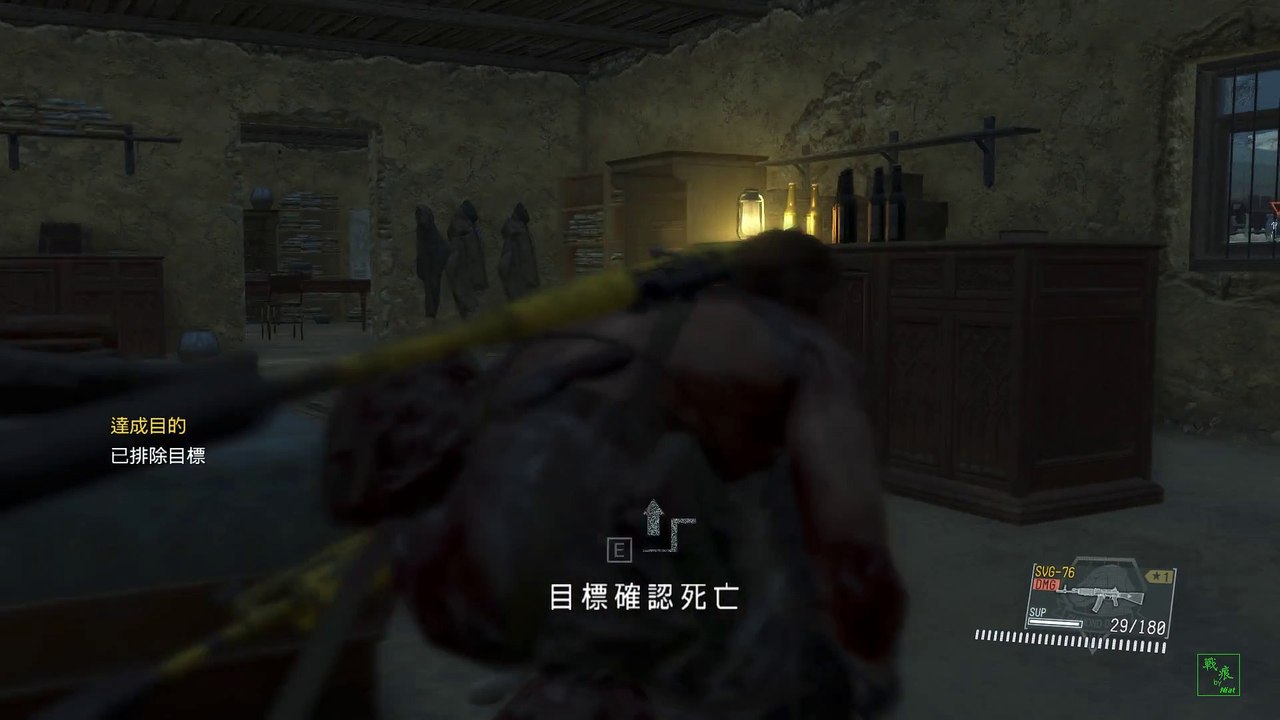 mgsvtpp 2017-01-16 SLEEP KILL