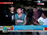 Magkapatid na pulis sa Cebu City, nambugbog umano ng lalaking pinagbintangan nilang magnanakaw