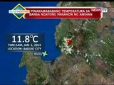 SONA: Temperatura kanina sa Metro Manila, bumaba hanggang 19.2 Degrees Celsius