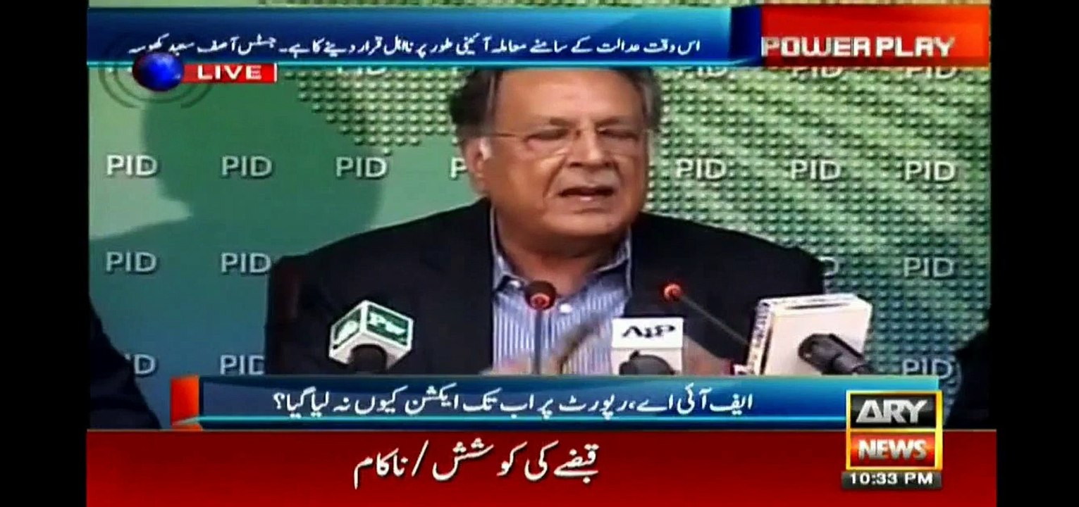 Investigative Journalist Arshad Sharif reveals Nawaz Sharif money laundering