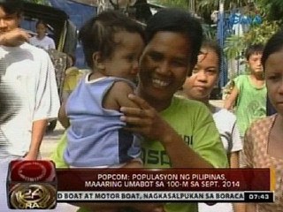 24 Oras: Popcom: Populasyon ng Pilipinas, maaaring umabot sa 100-M sa Sept. 2014
