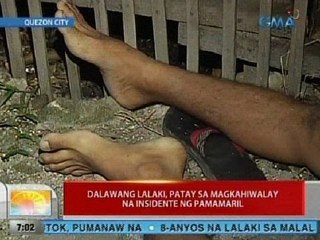 UB: 2 lalaki, patay sa magkahiwalay na insidente ng pamamaril sa QC