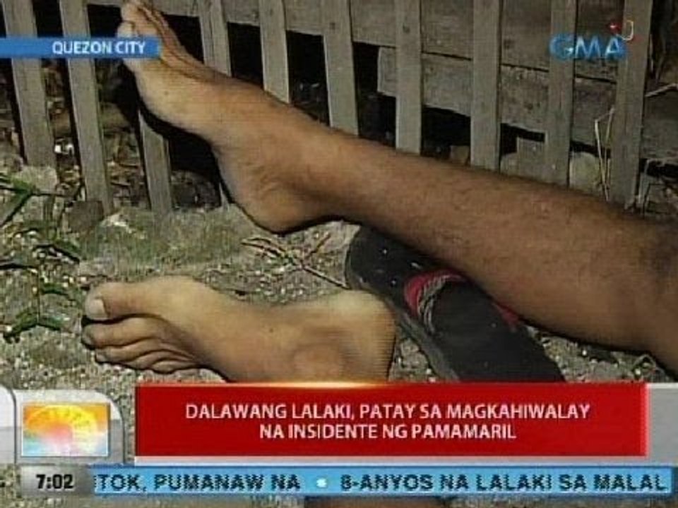 UB: 2 lalaki, patay sa magkahiwalay na insidente ng pamamaril sa QC