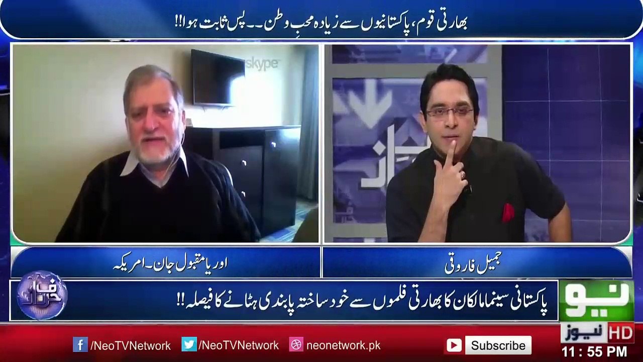 Orya Maqbool Jaan About Bilawal Doing Pooja In Mandir