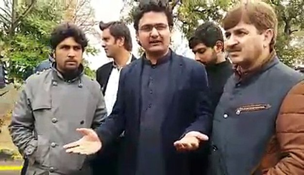 Faisal Javed Khan's Media Talk Outside Supreme Court after Panama Hearing 16.01.2017