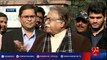 Karachi: Maula Bakhsh Chandio media talk (16 Jan 2017) - 92NewsHD