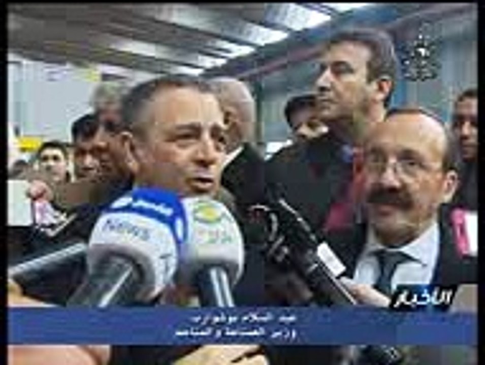 مصنع بلارة للحديد والصلب نحو الاكتفاء الذاتي في افاق 2018