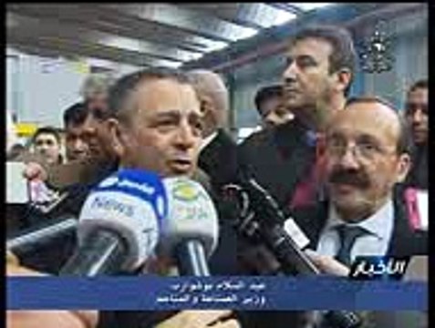 مصنع بلارة للحديد والصلب نحو الاكتفاء الذاتي في افاق 2018