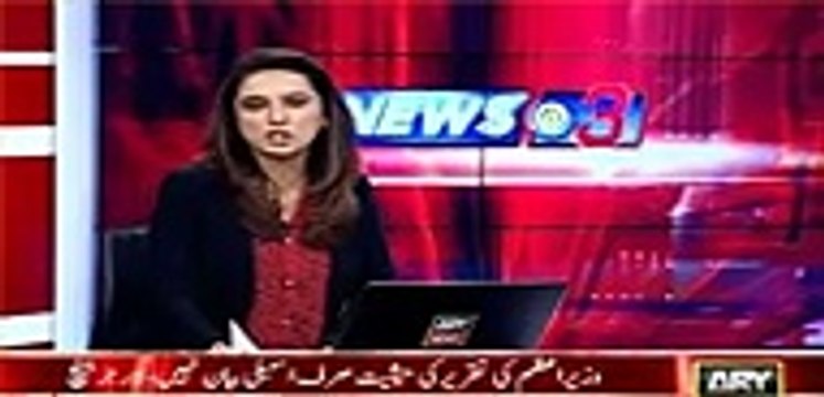 Detailed report on Judges remarks today in Panama case