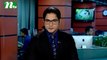 NTV Desher Khobor | 16 January, 2017