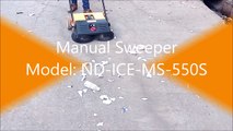 Manual Sweeping Machine | Industrial Manual Sweeper | Manual Push Sweeper