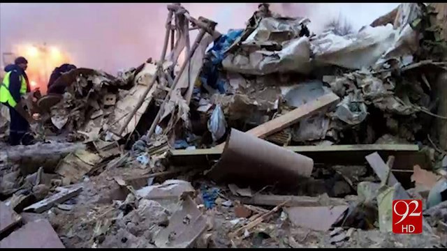 Turkish cargo Boeing 747 crashes in Kyrgyzstan 16-01-2017 - 92NewsHD