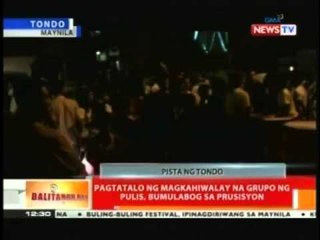 BT: Pagtatalo ng magkahiwalay na grupo ng pulis, bumulabog sa prusisyon