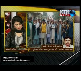 Sindh Round Up-6 PM-15th January 2017