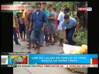 BP: City councilor sa Panabo City, Davao del Norte, patay sa pamamari