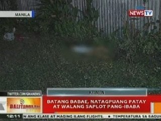 BT: Batang babae, natagpuang patay at walang saplot pang-ibaba sa Maynila