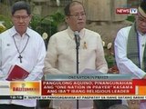 Pangulong Aquino, pinangunahan ang 'One Nation in Prayer' kasama ang iba't ibang religous leader