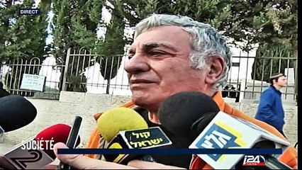 Disparition du chanteur Meïr Banaï